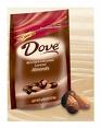 dove - Dove is my favorite brand of chocolate.