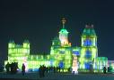 Harbin - Harbin is a very beautiful city.