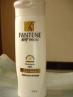 Pantene Shampoo - I once used Pantene shampoo years ago and found it is of good quality. But later I use different kinds of shampoo. 