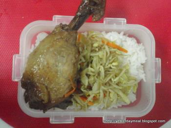 chicken hamanado with bean sprouts on rice - Chicken in sweet pineapple sauce with bean sprouts, and rice - my lunch :D
Photo from: http://yesterdaymeal.blogspot.com where I keep a food photo-log.