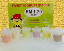 dadih - "DADIH" in Malaysia is actually yogurt in English. 