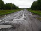 bad roads - Roads in India ,in rainy season