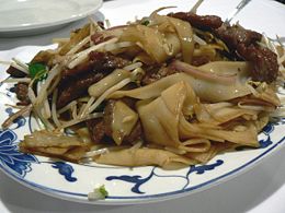 beef chow fun - beef chow fun, a cantonese style dish