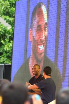 Kobe in the house! - Taken at Nike Park, Bonifacio High Street Taguig