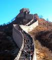 great wall of china - great wall of china