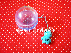 Capsule Toy from a Gachapon Machine - It&#039;s frustrating when you don&#039;t get exactly what you want. But that&#039;s life LOL!