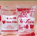 Monosodium Glutamate - cooking with MSG?