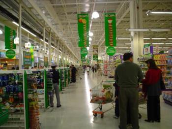The supermarket near my house - I took this picture when I had just bought my digital camera. I took pictures of everything. The supermarket was on annyversary with lots of offers.