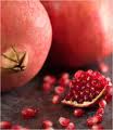 pomegranates - http://extremejourney.wordpress.com/2007/11/29/hidden-meaning-of-pomegranates/