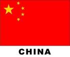 National Flag of China - Five starred red flag is the emblem of China.

Long live China!