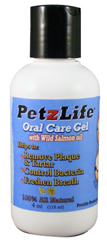Oral Care Gel - This is what I&#039;ve been using for the past year and it seems to work.