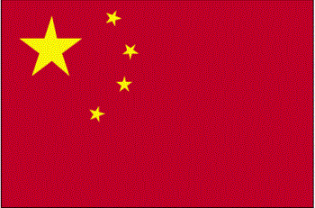 China - The national flag of China.