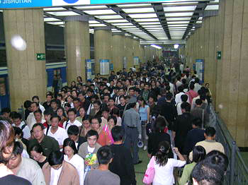 Crowded Beijing - A subway station. Crowded Beijing - A subway station.