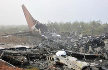 A recent aircrash in China - This is a photo of the airplane that had a crash the day before.