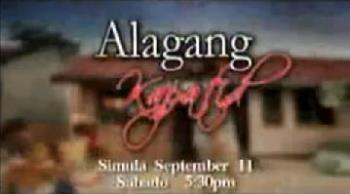 Logo show - alagang kapatid Logo show - alagang kapatid