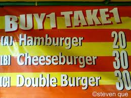 burger  - promo buy one take one