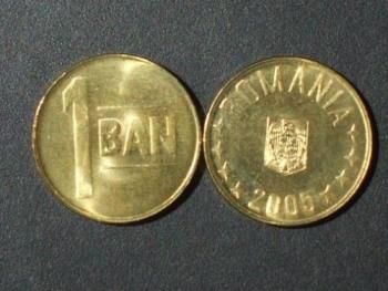 un ban - This is how 0.12 PHP look if they were changed in RON
In fact, the value is 0.8 bani, but 1 ban doesn&#039;t worth anything, anyway...