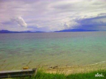 View of the heaven and the sea - Relaxing Sight