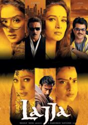 Bollywood - Movie