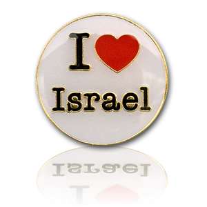 God loves Israel - Israel is a nation of God that we need to pray for them everyday.
