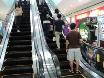 Escalator - Automatic stair