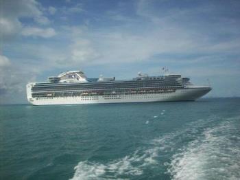 Cruise - Asian Cruise