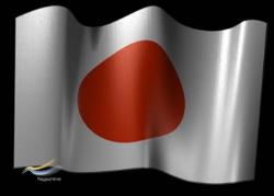 Japan Flag - Japan Flag