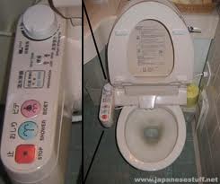 Japan heated toilet seat - Japanese heated toilet seat is relaxing Japan heated toilet seat - Japanese heated toilet seat is relaxing