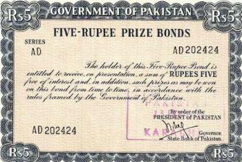 prize bond - prize bond by Pakistani Government,