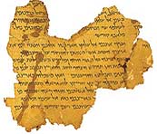 The Dead Sea Scrolls - bible