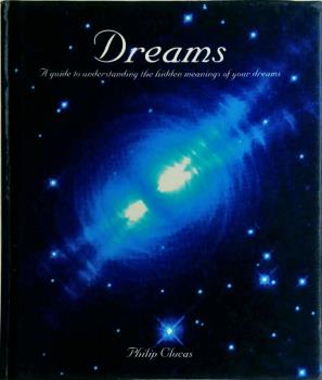 We should live our dreams not kill other peoples! We should live our dreams not kill other peoples!