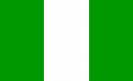The Nigerian national flag - The Nigerian national flag