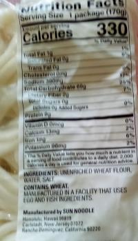 Sun Noodles Udon nutrition information. Sun Noodles Udon nutrition information.