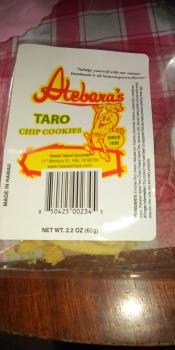 My Atebara's cookies. My Atebara's cookies.