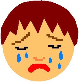Crying Child - crying child