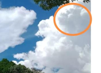 Cropped image from the original photo. Showing an image in the clouds that is seems like a bull. Cropped image from the original photo. Showing an image in the clouds that is seems like a bull.