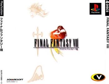 Final Fantasy VIII - Playstation game Final Fantasy VIII