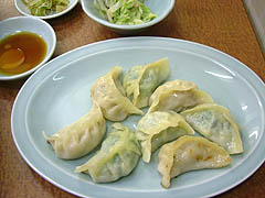 Chinese  Dumpling - chinese dumpling _ Jiaozi