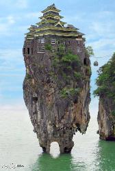 name - Image of a hotel on top of a rock!!!