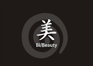 kanji words beauty - this is beauty if you write in kanji