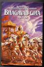 Bhagavad Gita - Bhagavad Gita