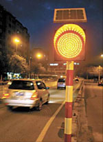 Traffic lights and Rules - Traffic lights and Rules