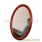 mirror - mirror