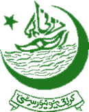 university of karachi  logo - university of karachi 