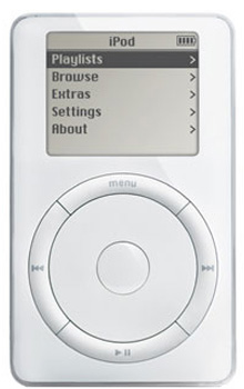 The GIANT - iPod