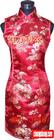 QIPAO - QIPAO