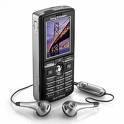 sony erricsson K750I - sony erricsson mobile phoneq