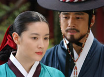 Jewel in the Palace - A picture from the Korean Drama, Jewel in the Palace