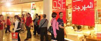 Dubai Shopping Festival - Dubai Shopping Festival