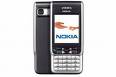 Nokia 3230 - Nokia 3230